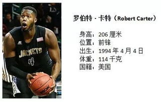 足球赛规则加时怎么算_足球加时赛规矩_足球加时赛规则