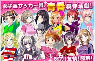 足球加时赛规则_足球赛规则加时怎么算_足球加时赛规矩